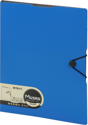 Slika M&G MUSES PROSPEKT MAPA A4 20 LISTOV