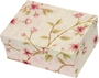 Slika od SAKURA POKLON KUTIJA 19,7x13,2x8,8 CM