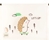 Picture of ANIMALS FASCIKL S ZIPOM