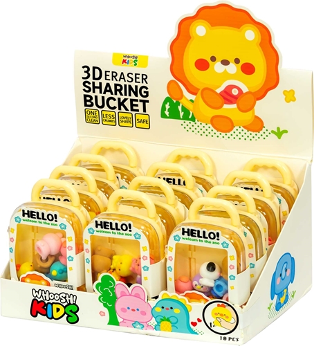Picture of ZOO 3D GUMICA U POKLON KUTIJI