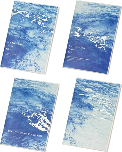 Slika OCEAN BILJEŽNICA B5 CRTE