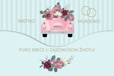 Slika SRETNO MLADENCI - ČESTITKA SA DŽEPOM ZA NOVAC