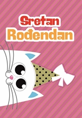 Slika od SRETAN ROĐENDAN - ČESTITKA