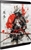Picture of SAMURAI BILJEŽNICA A4  ČISTA
